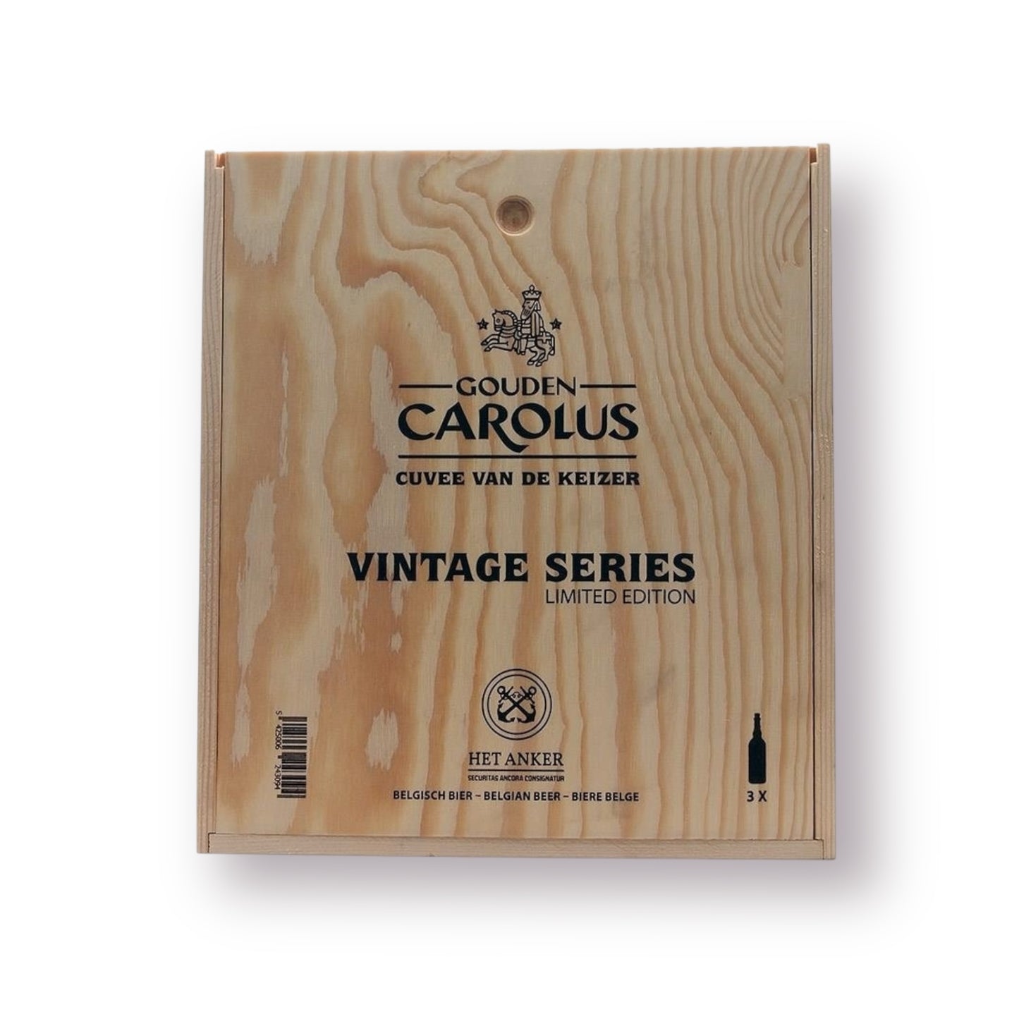 Gouden Carolus Vintage Gavepakning Imperial Dark (Blau) Årgang 2017, 18 & 19